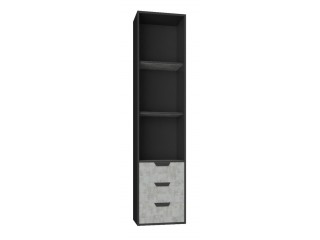 Jupiter II - Bookcase with 3 drawers (J6)
