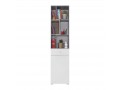 Simba - Bookcase, 45/ 190 / 40 cm - Concrete / White Lux / Oak  